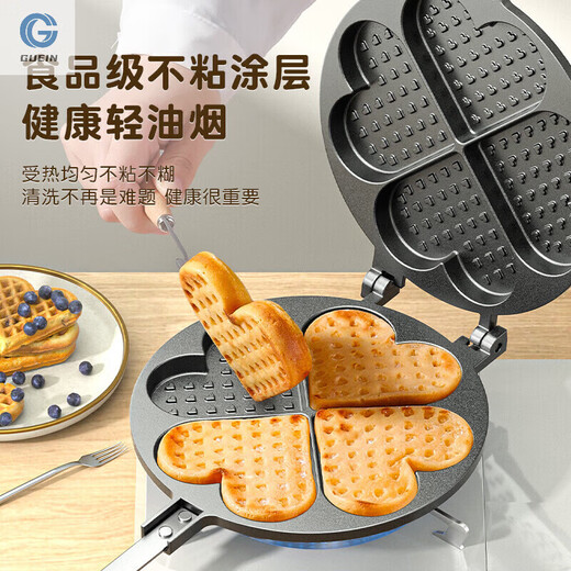 Tuojin household waffle mold non-stick pastry baking pan diy baking tool set four mold four mold waffle free disposable gloves 100 pieces +2