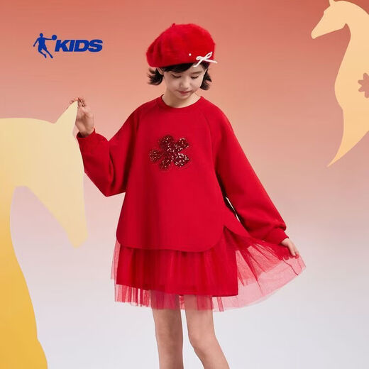 Jordan Children's Dress Older Children's 2026 Spring New Year Style Qiji Red New Year's Eve Dress Zodiac Year TDDSKB261227 Sonic Explosion Red 150