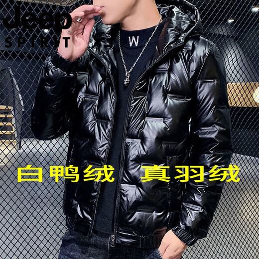 JEEP Jeep International Brand Winter Glossy Down Jacket Men's Short Warm Thickened Washable Coldproof Casual Sports Jacket 619-Black M 80-110Jin Jin equals 0.5 kg