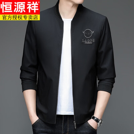 Hengyuanxiang Flight Jacket Мужская весна-осень 2026 Новая модная бейсбольная куртка с вышивкой Повседневная куртка Мужской топ Серый L (175)