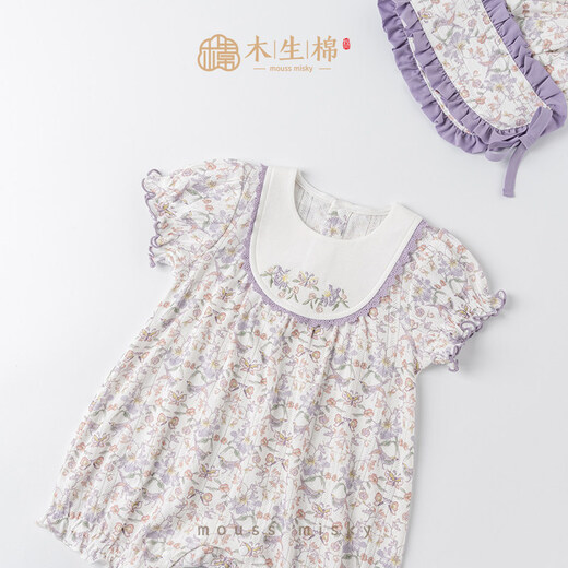 Wooden cotton baby girl short-sleeved jumpsuit summer thin baby cute floral princess style romper breathable national style off-white/diefeihualing 59cm