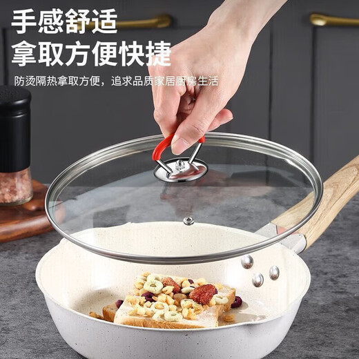 Donau Dream Stainless Steel Silicone Anti-scald High Temperature Resistant Universal Pot Lid Handle Household Pot Lid Cap Handle Glass Head Handle Stainless Steel Anti-scald-Black 1 Pack