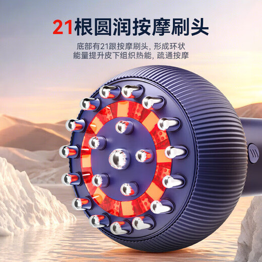 Sawang Germany electric gua sha instrument, cupping all-in-one machine, cupping, walking cup, hot compress to clear abdominal meridians, fully automatic walking cup, unblocking cup, New Year's gift for parents, top charging model, upgraded painless pressure relief, blue + 99 levels of strength