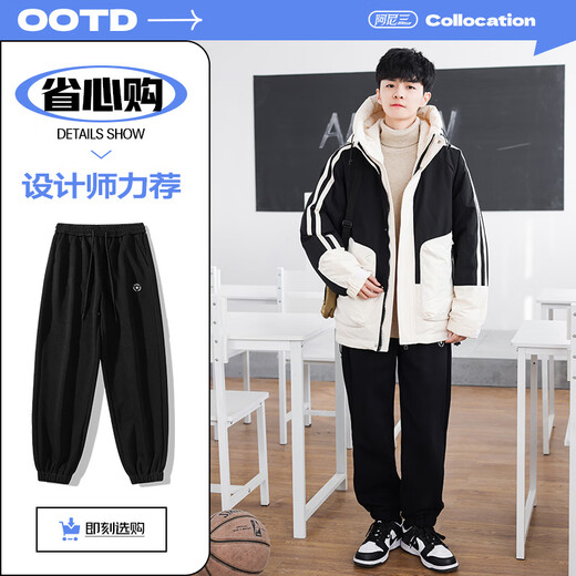 Arnie San Youth Winter Down Jacket Men's 2025 New Hooded Jacket Men's Fashionable and Handsome Junior High School and High School Students Black M