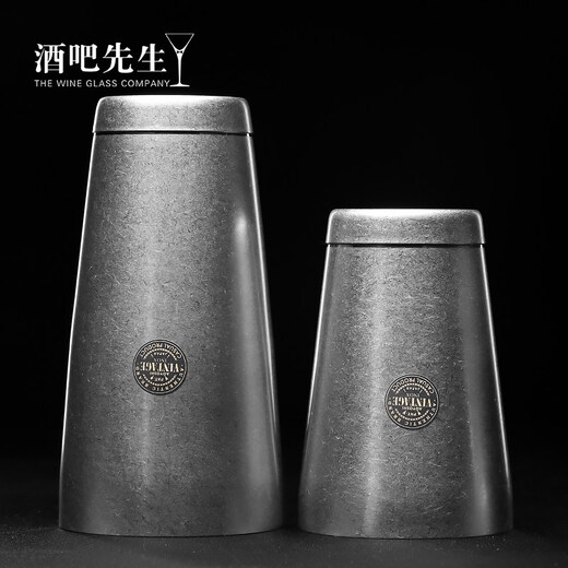 MPPMCK Japanese Qingfang Vintage American frosted Boston two-stage shaker bartending equipment Japanese Vintage-frosted bottomless Boston