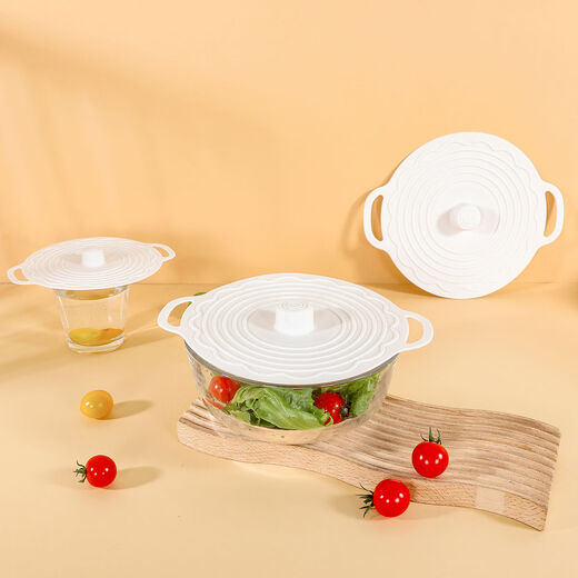 Wing Fantasy fresh-keeping lid, pot, dish, cup lid, microwave lid, sealed lid, reusable, 28CM white, 1 large size, pot lid, plate lid and noodle lid