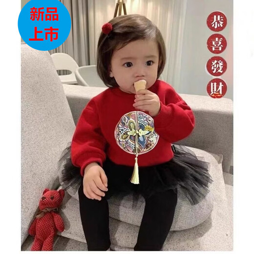 G.duck New Year's parent-child outfits for a family of three and four, autumn and winter red Chinese style sweatshirts for mother and daughter New Year's greetings clothes, big red (without velvet) 80 jumpsuit (romper suit)
