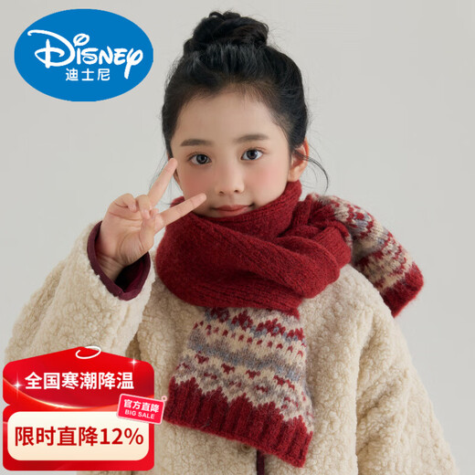 Disney red children's scarf New Year's atmosphere winter Fair Isle style thickened warm and cold windproof neck scarf for women red
