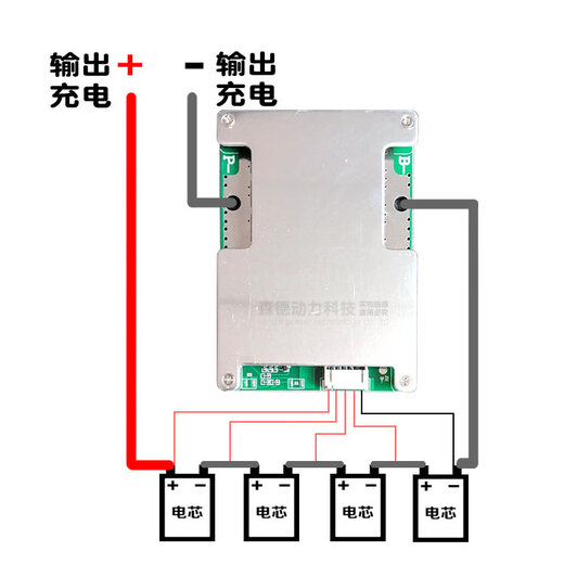 Three-string and four-string car start protection board/motorcycle power supply with ternary lithium iron phosphate 12v emergency backup power supply three-string 100A_balanced_same port_car emergency start