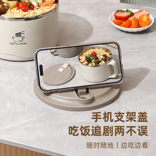 Shijanu new product instant noodle bowl for dormitory students with lid 316 stainless steel instant noodle artifact large capacity Japanese food off-white _316 stainless steel - can soak 3 packs of instant noodles 1700ml