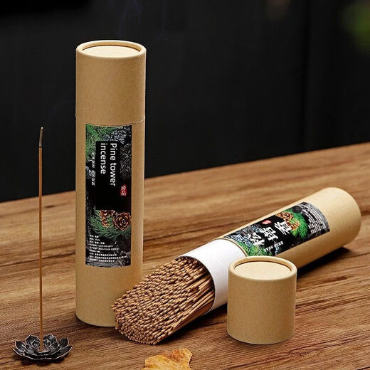 Shantou Lincun Chinese Classical Pinecone Deodorant Incense Cypress Black Label-Pine Cone 00g Line Free Double Layer Lotus
