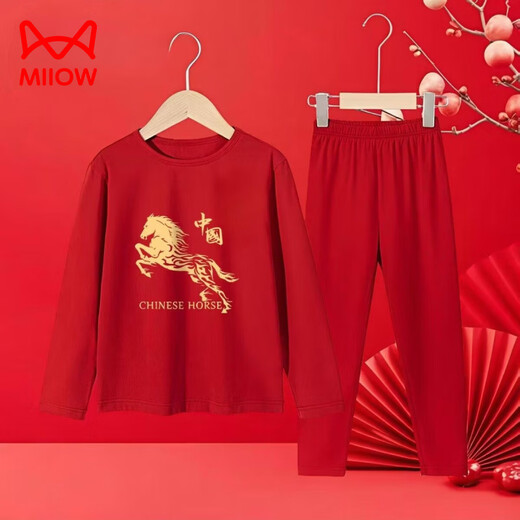 Cat Man (MiiOW) Pure Cotton Year of the Horse, Zodiac Year Autumn Clothes and Autumn Pants Children's Winter Basement Warm Suit for Boys and Girls New Year's Eve Clothes Pure/Cotton Autumn Clothes and Autumn Pants China Golden Horse 160 75-95Jin Jin is equal to 0.5 kg