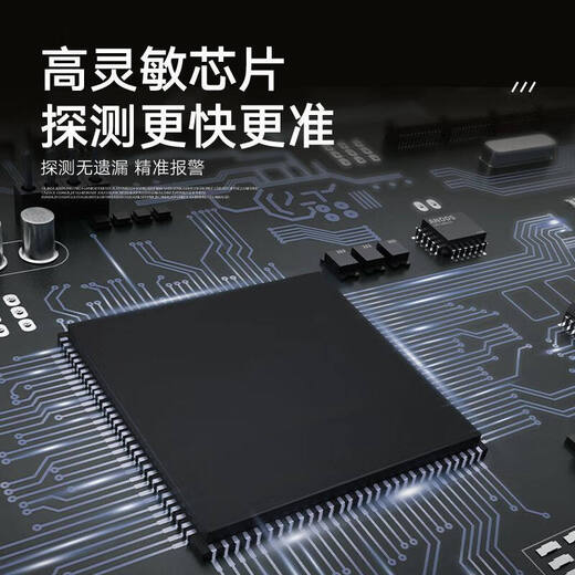 Anti-recording and video interference equipment for mobile phones, office conference rooms, anti-eavesdropping equipment, anti-phone recording equipment, special grade carbon fiber, professional shielding bag, essential