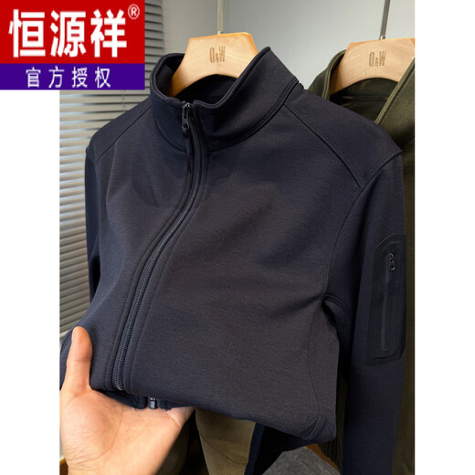 Hengyuan Xiang'ao бархат плюс бархатная утолщенная толстовка для мужчин, осенне-зимняя куртка для спорта и отдыха на открытом воздухе, мужской кардиган, воротник-стойка половинного цвета, оранжевый ZZ-9517 M