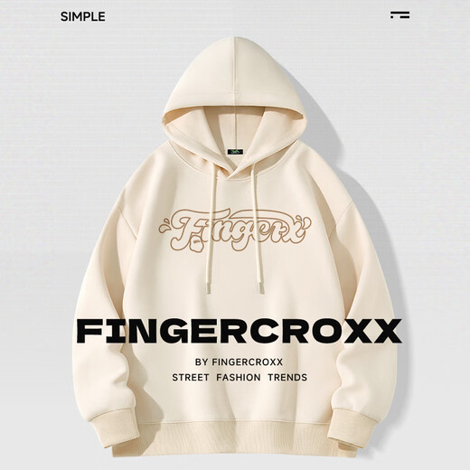 Fingercroxx it men's trendy brand sweatshirt spring new hooded jacket American loose casual pullover top light rice 5XL