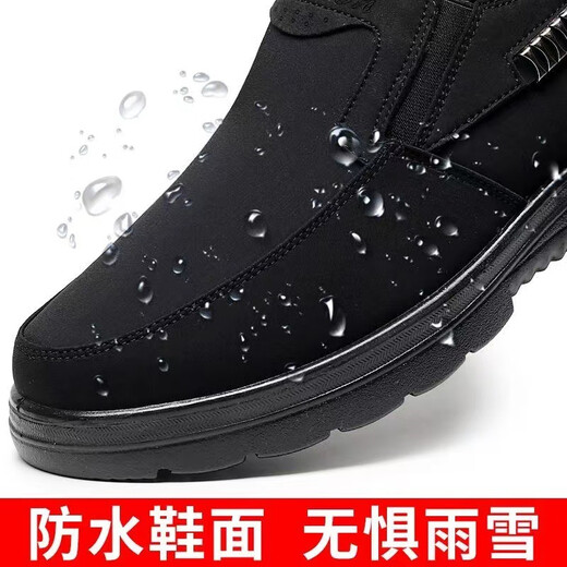 Dongtu Qianlima old Beijing cotton shoes men's winter thickened velvet warm slip-on cloth shoes soft sole non-slip work shoes for the elderly black - upgraded thickened velvet will be raised back to 78 44 (270mm)