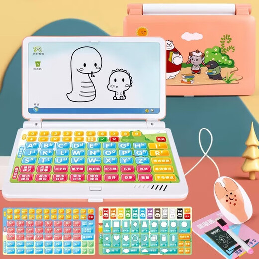 Beichuzhong Kinder intelligenter kleiner Computerspielzeug Frühschulmaschine und Mädchen Lernpunkt Lesemaschine 3-6 Jahre alte Kinder Yiqizhi Blue [verbesserte Version mit Maus] Batterieversion Chinesische Pinyin/Englische Nummer/Farbform