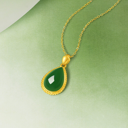Saturday blessing drop-shaped Hetian jade pendant gold inlaid jade pendant birthday gift AAYB042684 does not include chain