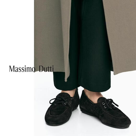 Massimo Dutti Spring New Product 2026 Women's Shoes Retro Brown Leather Loafers Boat Shoes 11520750 Brown 37 (240/85)