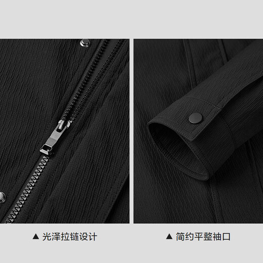 HLA Hai Lan House Jacket Men's 26 Mountain Not High Series Stand Collar Stiff Jacket Men's Spring