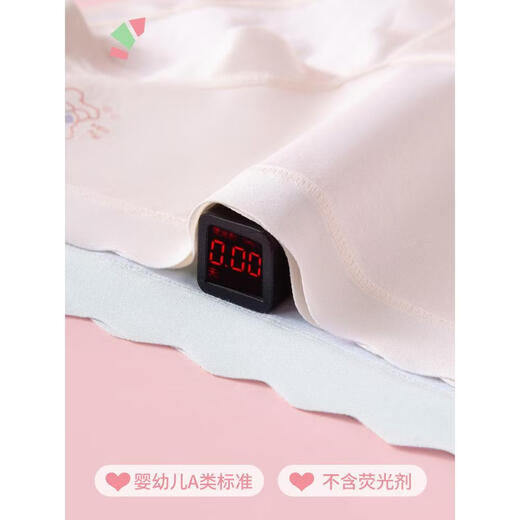 MiiOW children's underwear girls' butt-free 2025 new primary school students, middle and large children's antibacterial cotton crotch briefs, fresh pink-fresh blue-fresh green-fresh purple 4 pieces, one size fits all, M recommended (90-110cm 20-28Jin Jin equals 0.5 kg)