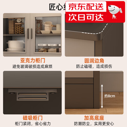 Sideboard light luxury wall-mounted integrated living room tea bar machine wine cabinet new locker home floor-standing multi-functional storage 2025 new 100cm Italian light luxury gray