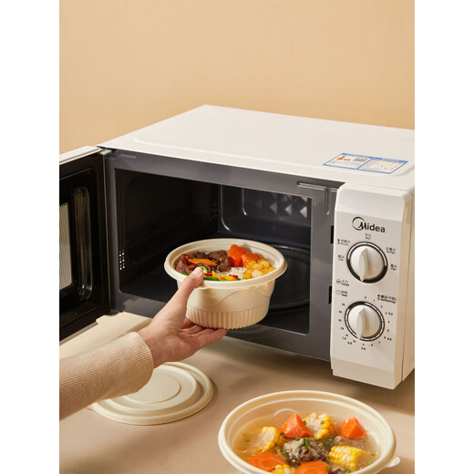 Utookii dumpling box, special frozen dumpling packaging box, disposable corn starch dumpling box, special packaging box for raw dumplings, starch-based oval dumpling box with lid, 300 sets, with dipping port, item number 65