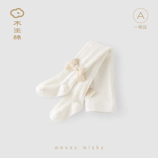 Wooden cotton baby girl pantyhose spring and autumn baby cute leggings children's warm foot elastic socks off-white 6-12 months