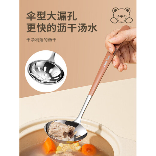 Shuke 304 stainless steel soup spoon large soup long handle food grade hot pot colander hot pot spoon household exquisite combination package cream soup spoon + cream soup colander