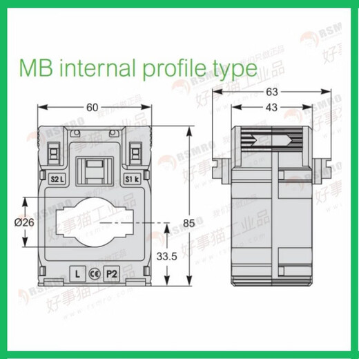 Schneider current transformer CT accuracy 0.5 level current ratio 250/5 cable 26 METSECT5MD050_current ratio 500_5_40