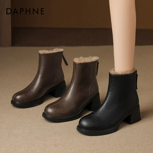 Daphne French High Heel Short Boots Women's Winter Velvet Thickened Snow Boots 2025 New Black Martin Slim Boots Black 35