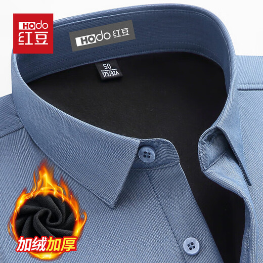 Red bean plus velvet thickened shirt men's anti-wrinkle and iron-free autumn and winter business casual cold-resistant warm shirt for middle-aged dad PM2230 Roland Gray 52 yards (180/96A)