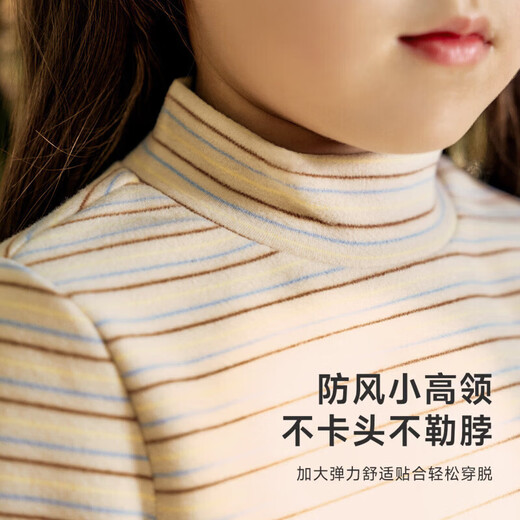 Nido Bear's new winter children's bottoming shirt for boys and girls, half turtleneck T-shirt that can be worn outside solid color baby long-sleeved sweatshirt, pink and purple flowers 80 cm