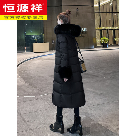 Hengyuanxiang black big fur collar down jacket for women winter 2026 new style fashionable style thickened warm long little jacket black S