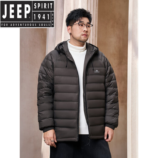 JEEP SPIRIT Simple and Fashionable Men's Lightweight Rib Down Jacket Men's Winter Couple Warm Loose Hooded Jacket Dark Brown Hooded 2XL 180-200Jin Jin equals 0.5 kg