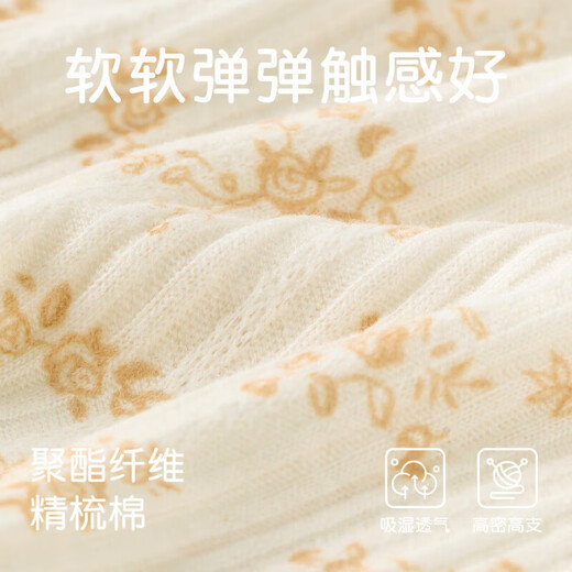 Nido Bear summer new style girls sling floral baby girl lace sling elastic breathable sweet top thin orange floral 80 cm