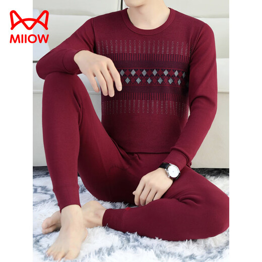 MiiOW cotton autumn coat and long johns suit for men in autumn and winter
