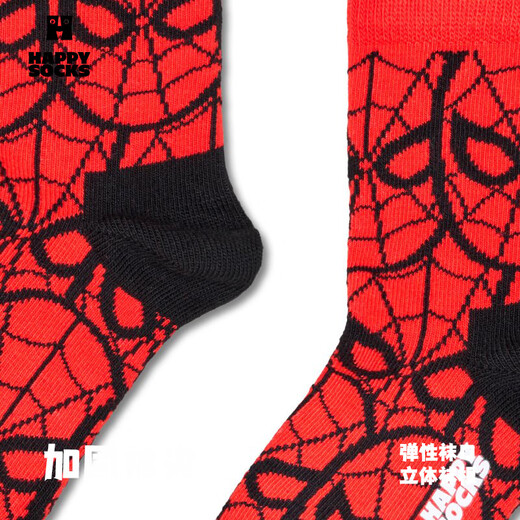 Happy Socks 25th Autumn and Winter New Product Mid-calf Socks Children's Socks Autumn and Winter Breathable Socks for Boys and Girls Red Spider-Man 7-9Y