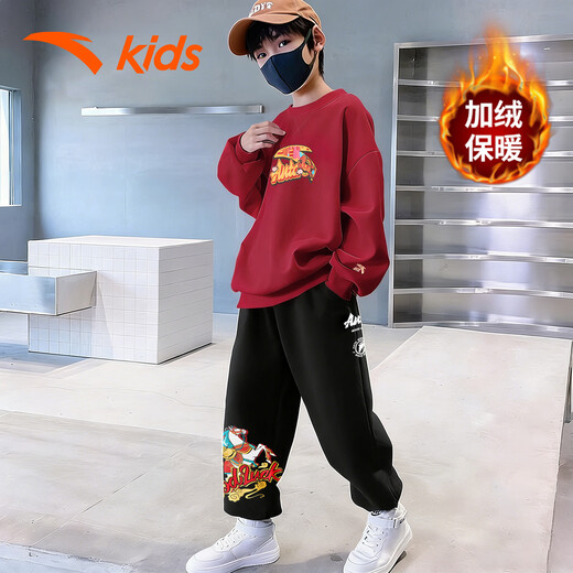 ANTA Children's Suit New Year's Year of the Horse Limited Red 2026 Winter New Plush Warm Sweatshirt and Sweatpants Suit 1A 130
