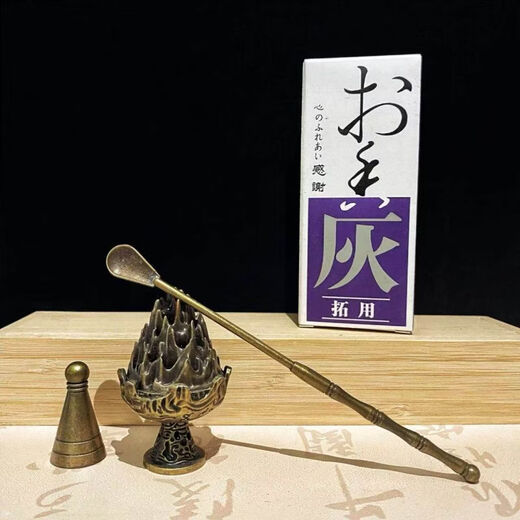 Shantou Lincun Eli Tent Aromatherapy Natural Sleep Aid Relaxation Home Incense 40g (no tools required)