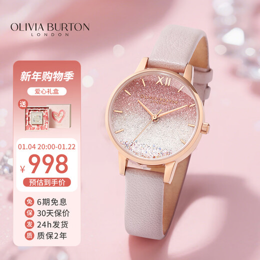 OLIVIA BURTON watch ladies ob self-operated student starry European and American trendy birthday and New Year gift for girlfriend OB16US57