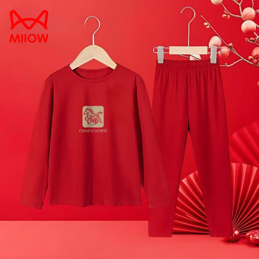 Cat Man (MiiOW) Pure Cotton Year of the Horse, Zodiac Year Autumn Clothes and Autumn Pants Children's Winter Basement Warm Suit for Boys and Girls New Year's Eve Clothes Pure/Cotton Autumn Clothes and Autumn Pants China Golden Horse 160 75-95Jin Jin is equal to 0.5 kg