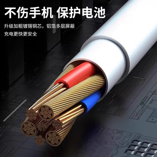 Suitable for OPPO charging cable 8A flash charging 80W data cable k12/Huawei vivo Xiaomi Android mobile phone universal type-c fast charging 6A5A charger cable 1.0 meters 8A fast charging/ivory white 1 pack