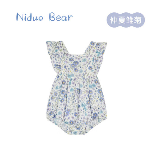 Nido Bear's new summer baby jumpsuit, baby girl's pure cotton crawling suit, cute midsummer daisy 66cm