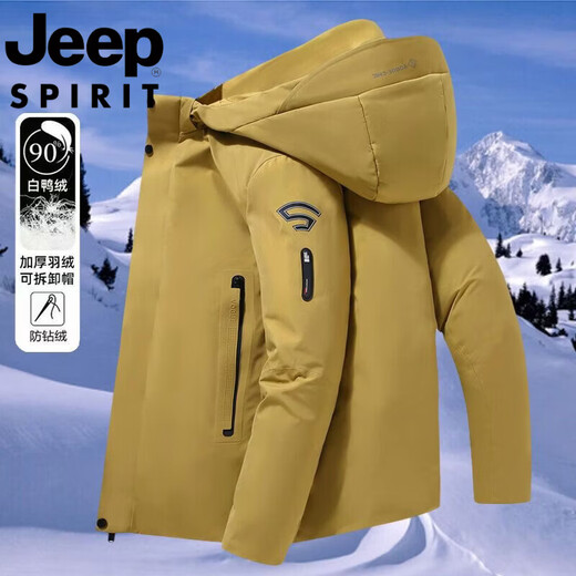 JEEP SPIRIT Красный пуховик Jeep International Brand, мужская утепленная теплая и морозоустойчивая куртка с капюшоном средней длины, зимний тренд, классический черный размер 2XL, подходит для веса 151-170Jin Jin, вес 0,5 кг.