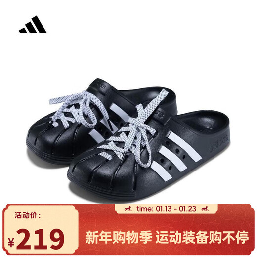 Adidas FOS Taobo sports adidas unisex ADILETTE CLOGSPW sandals/slippers JH9848 38