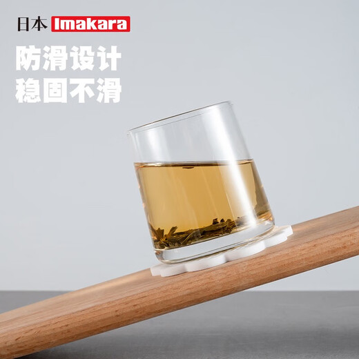 Imakara Japanese dining table coasters silicone insulation mats pot mats tea cups water cups casserole mats table and bowl placemats anti-scalding mats high temperature resistant black