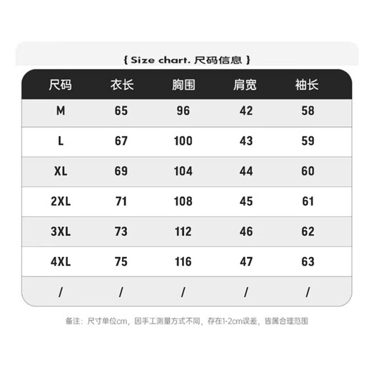 Wirpta Lamborghini joint turtleneck sweater for men spring new solid color thickened warm long-sleeved T-shirt bottoming shirt black (spot) M