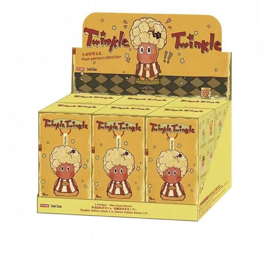 POP SUNDAY Spot We Are All Star People Second Generation Blind Box TTwinkle123 Toys Plush Pendant Gift Doll Lazy Guy Get Up Star People Second Generation