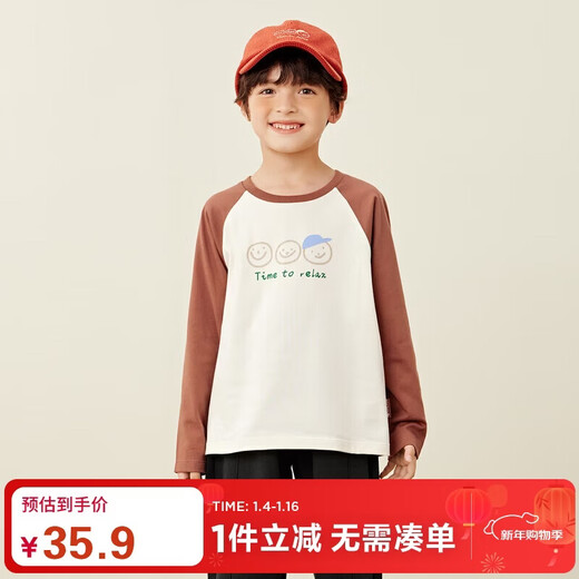Mini Bala mini parent-child cotton raglan sleeve T-shirt for boys and girls, family of three tops